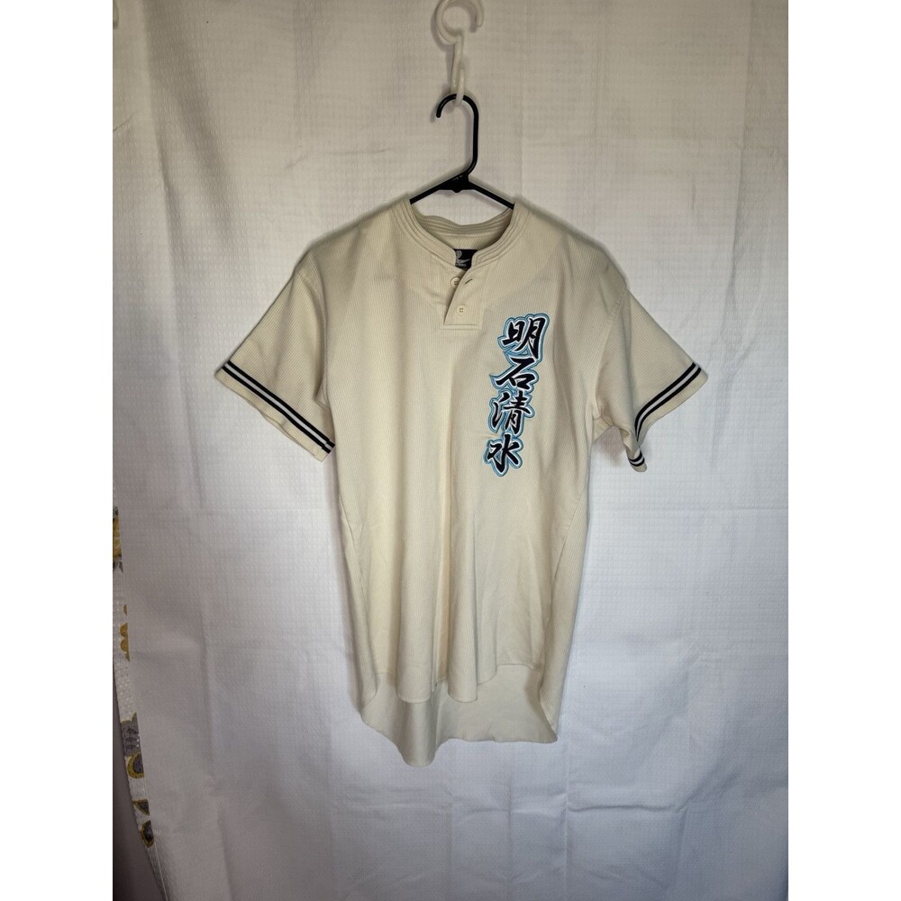 OTF Japanese ￼aseball hirt/jersey